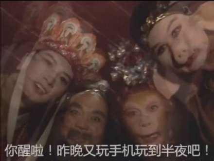 微信搞笑可爱卖萌表情6/18（三）