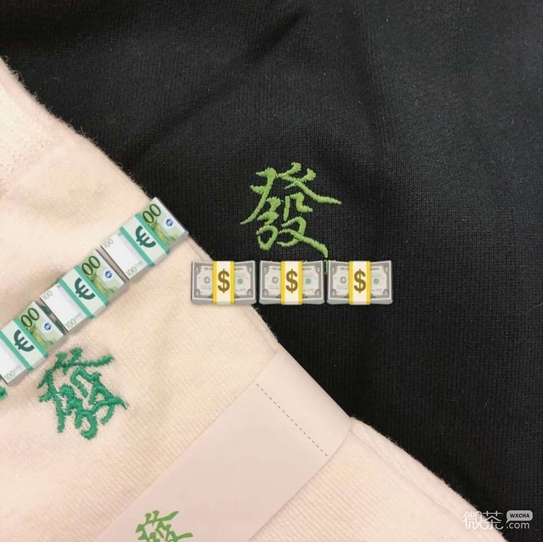 微信唯美文艺朋友圈配图
