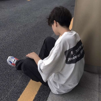 优质高冷成熟颓废男头