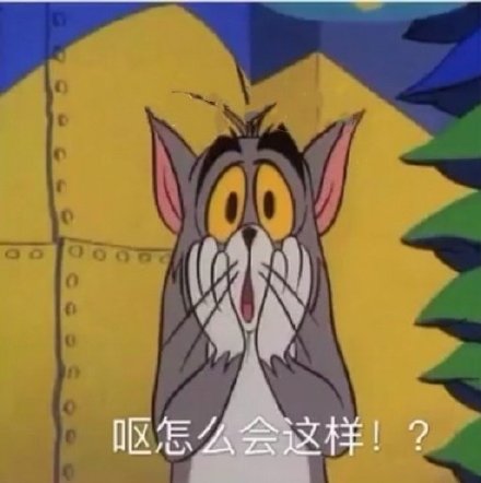 微信搞笑可爱卖萌表情6/18（三）