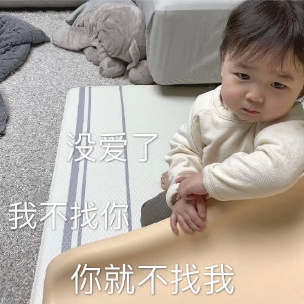 微信搞笑无厘头表情包6/20(二)