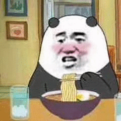 微信近期斗图恶搞表情包2020/6/19（二）