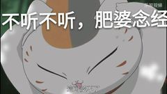 微信近期斗图恶搞表情包2020/6/20