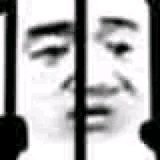 微信近期斗图恶搞表情包2020/6/21(二)