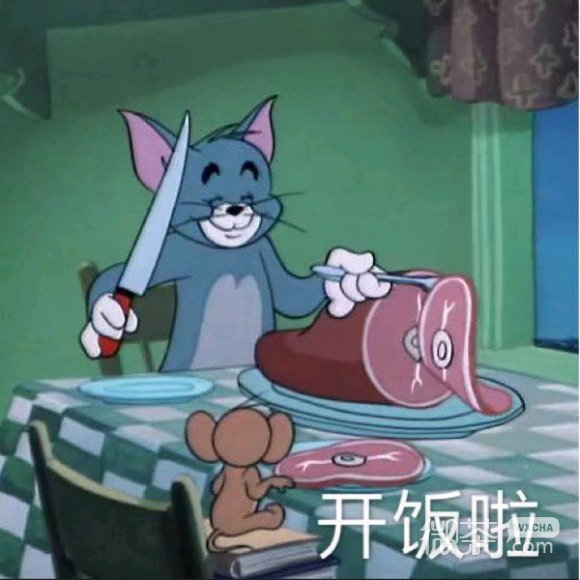 微信近期斗图恶搞表情包2020/6/21（二）