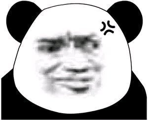 微信近期斗图恶搞表情包2020/6/19（二）