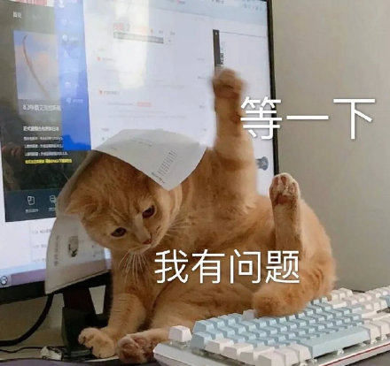 微信搞笑可爱卖萌表情6/22（一）