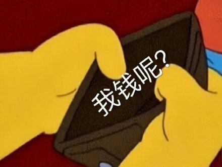 微信搞笑可爱卖萌表情6/22（一）