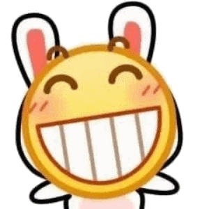 龇牙笑微信表情包