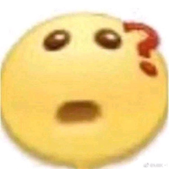 微信近期斗图恶搞表情包2020/6/25