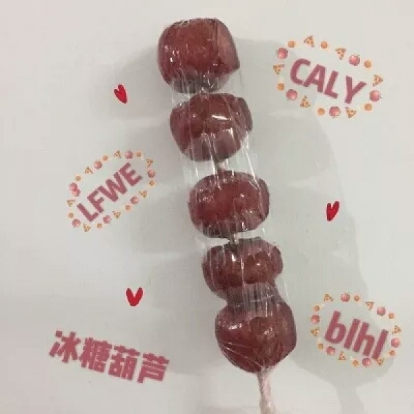 新鲜唯美静物背景图