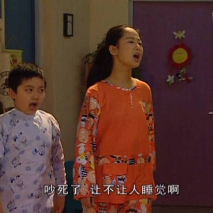 微信搞笑可爱卖萌表情6/22（一）