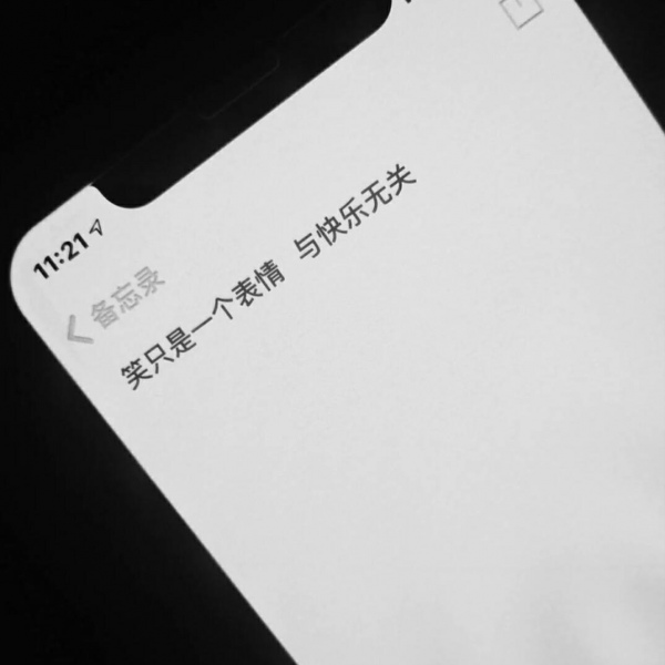 丧系备忘录文字空间背景图