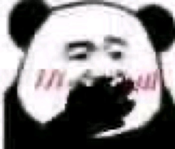 微信近期斗图恶搞表情包2020/6/25