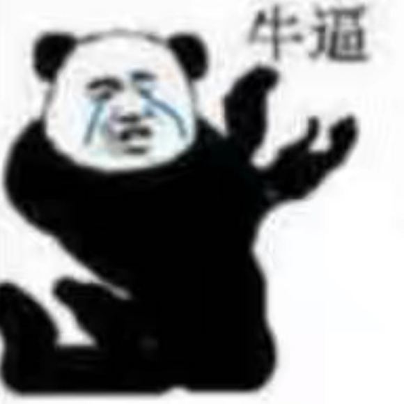 微信近期斗图恶搞表情包2020/6/22（二）