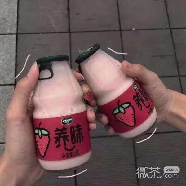 新鲜唯美静物背景图