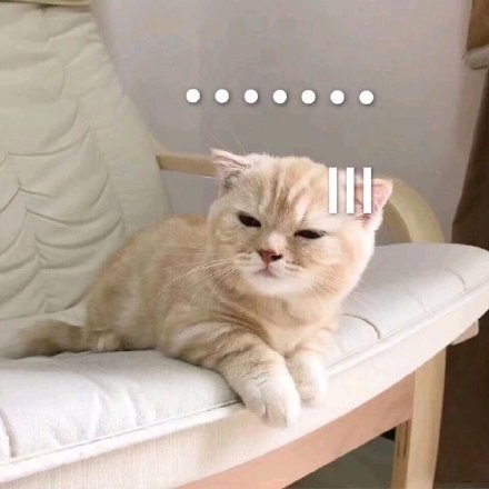 微信搞笑无厘头表情包6/22（一）