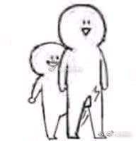 微信近期斗图恶搞表情包2020/6/22