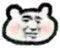 微信近期斗图恶搞表情包2020/6/25(二)
