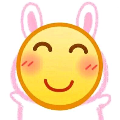龇牙笑微信表情包