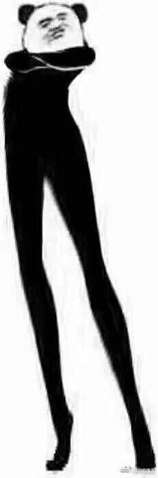 微信近期斗图恶搞表情包2020/6/22(二)