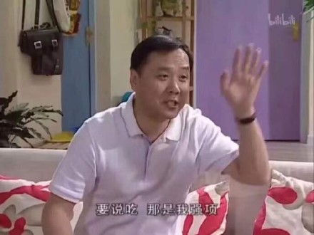 微信搞笑无厘头表情包6/26（一）