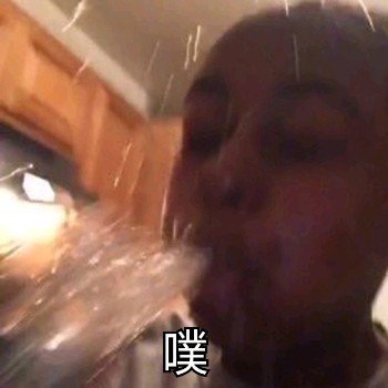 微信搞笑无厘头表情包6/23（二）