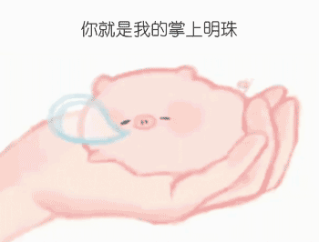 微信搞笑无厘头表情包6/26（一）