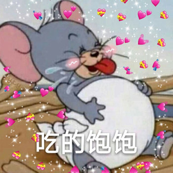 微信搞笑无厘头表情包6/23（二）