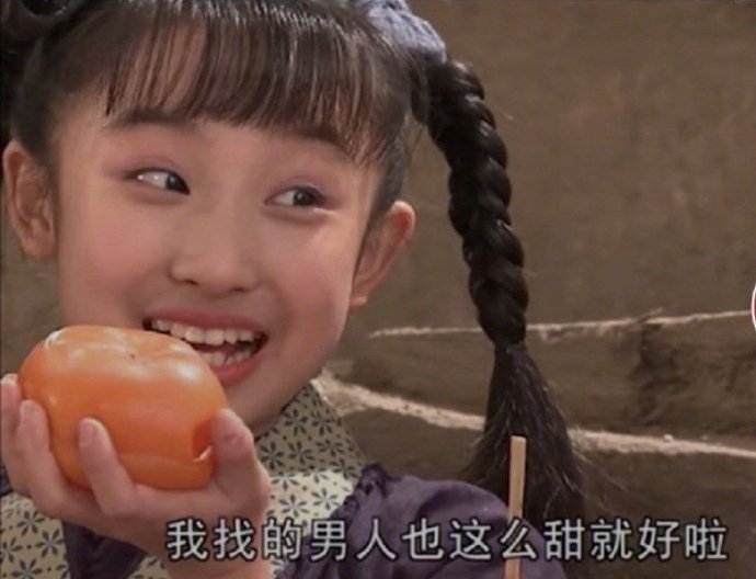 微信搞笑无厘头表情包6/23（二）