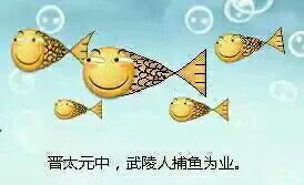 微信搞怪滑稽斗图表情包