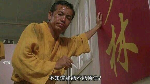 微信近期斗图恶搞表情包2020/6/23（二）