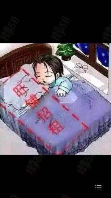 微信近期斗图恶搞表情包2020/6/23（二）