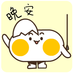 超可爱的二货微信表情包