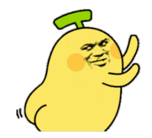 微信近期斗图恶搞表情包2020/6/23（二）