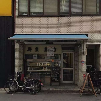 日本小古镇街道房间复古背景图