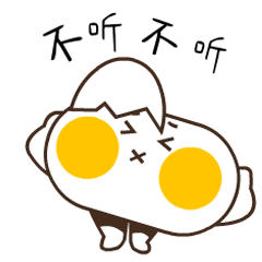 超可爱的二货微信表情包