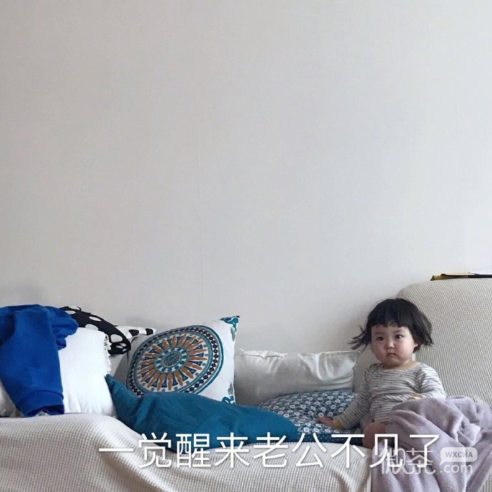 微信搞笑可爱卖萌表情6/23（二）