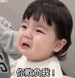 微信近期斗图恶搞表情包2020/6/23（二）