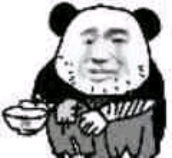 微信近期斗图恶搞表情包2020/6/23（二）