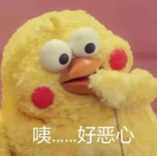 微信搞笑无厘头表情包6/23（二）