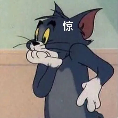 微信搞笑无厘头表情包6/23（二）