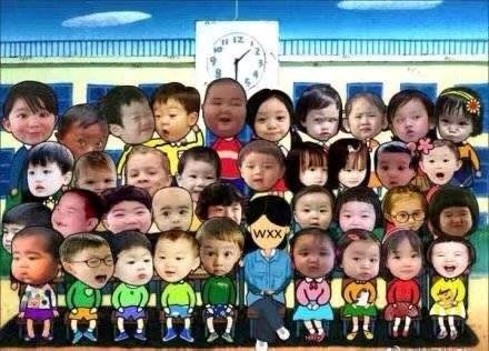 微信近期斗图恶搞表情包2020/6/23（二）