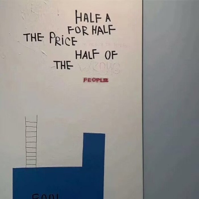 仙系微信封面背景图