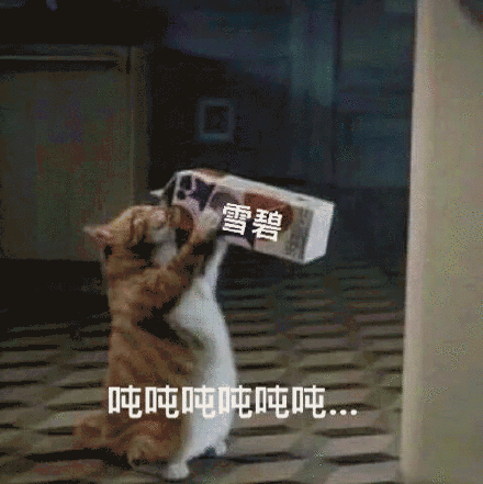 微信搞笑无厘头表情包6/26（一）