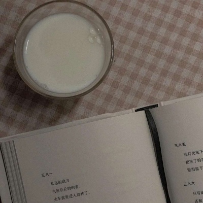 仙系微信封面背景图