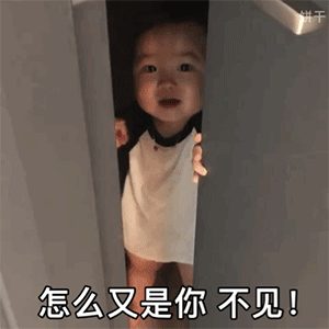 微信搞笑无厘头表情包6/26（一）