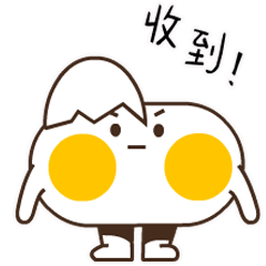 超可爱的二货微信表情包