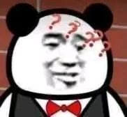 微信近期斗图恶个表情包2020/6/24（二）