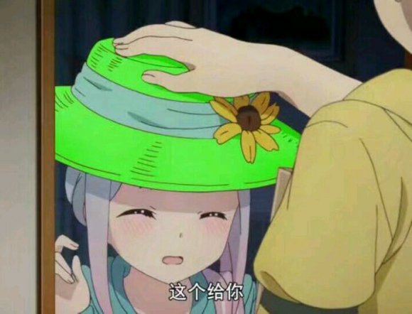 微信近期斗图恶个表情包2020/6/24（二）